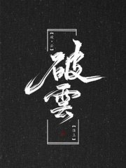 有资源导航正在跳转中